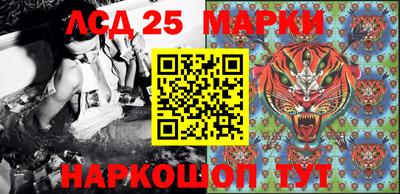 метамфетамин Бугуруслан
