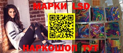 метамфетамин Будённовск