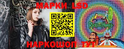 метамфетамин Будённовск