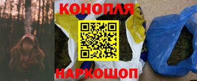 метамфетамин Будённовск