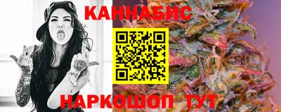 метамфетамин Бугуруслан