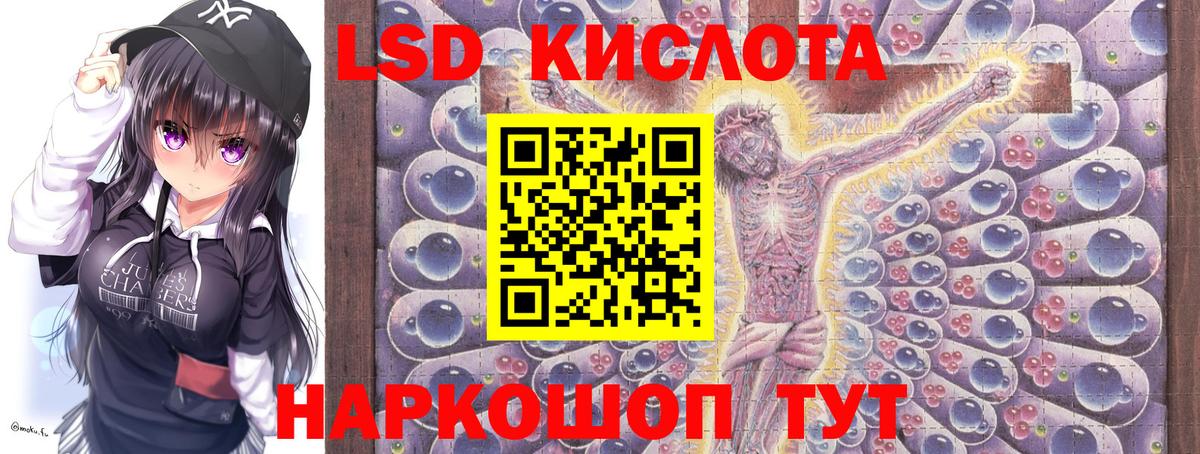 Октябрьский  Марки 25I-NBOMe 1,5мг  Марки 25I-NBOMe  Марки 25I-NBOMe 1,5мг  даркнет сайт  Вход с VPN 